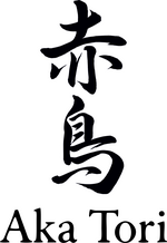 AkaTori