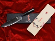 Zestaw Trio Mistrza Aka Tori Master Osaka Pro (3 szt.)