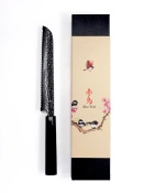 Nóż do chleba z grawerem Aka Tori ze stali damasceńskiej 8" - Tokyo Black