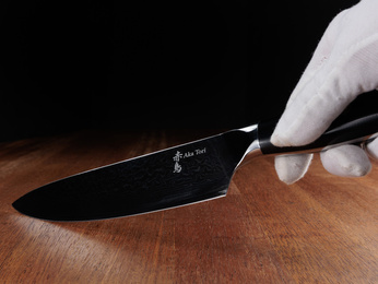 Nóż szefa kuchni Aka Tori ze stali damasceńskiej 8" - Osaka Pro