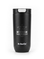 Dr.Bacty Atlas 540ml, czarny mat - termiczny, kubek do kawy dla nauczyciela